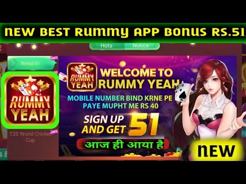 What is Junglee Rummy?